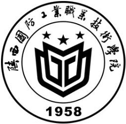 陕西国防工业职业技术学院