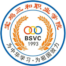 宝鸡三和职业学院