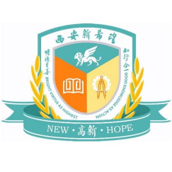 西安新希望职业高中