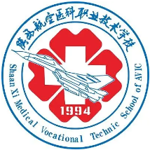陕西航空医科职业学校