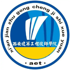 西安建筑工程技师学院