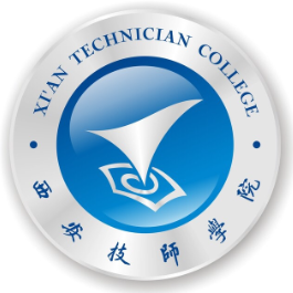 西安技师学院